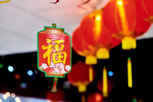 Crowd Craft: Lantern Festival